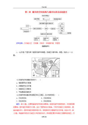 基础知识分散投资的简单介绍