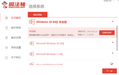 华为平板能装win10，华为平板能装win11吗