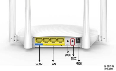 华为路由器忘记密码，华为路由器忘记密码如何重新设置