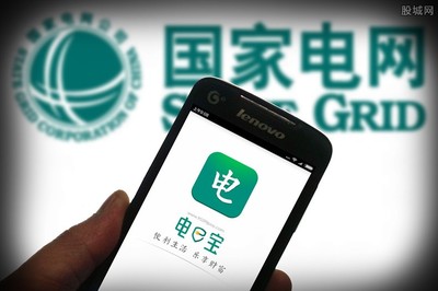 洛阳商业用水用电收费标准文件，洛阳商业用水用电收费标准文件下载