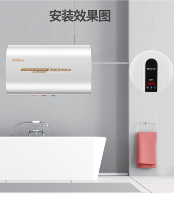 家用洗澡热水器哪种好，家用洗澡热水器哪种好用又安全