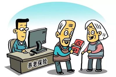 社保和养老保险哪个好，社保和养老保险哪个划算