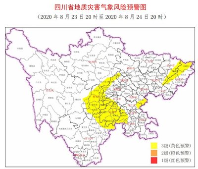 四川省有几个市州，四川省一共有多少个地市州