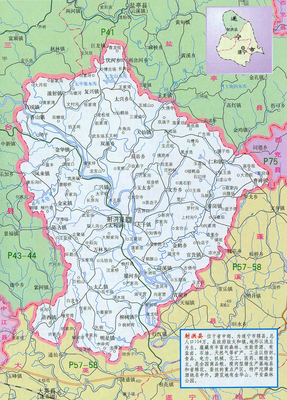 四川地图全图，四川地图全图可放大