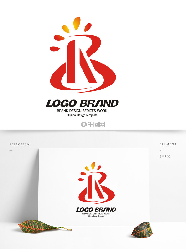 企业标志logo设计图片，企业标志及含义