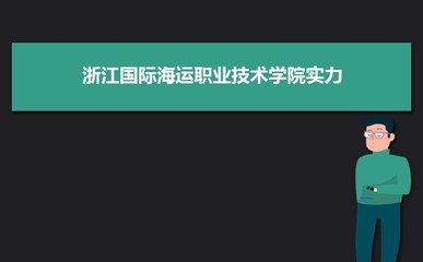 职高最低录取线2023，职高最低录取线2023安徽