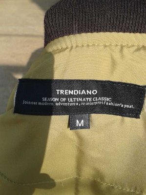 trendiano这个牌子好吗，trendiano品牌中文名