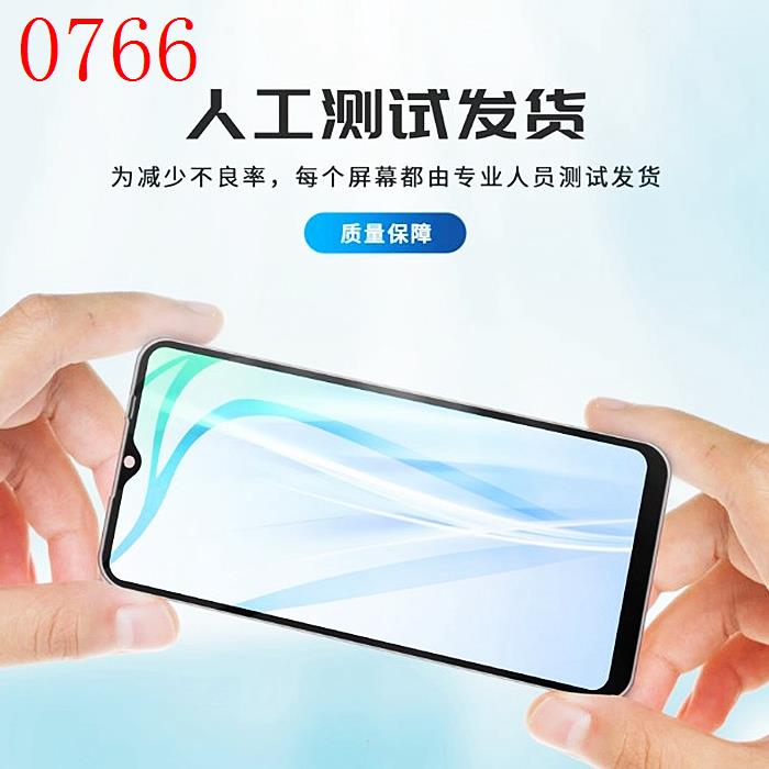 华为mate8屏幕，华为mate8屏幕分辨率