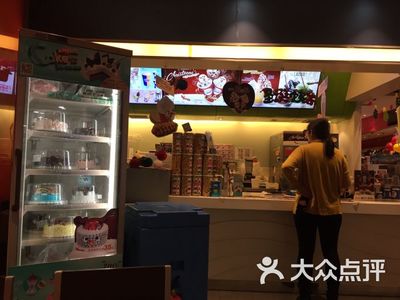 DQ冰淇淋店铺风格，dq冰淇淋门店