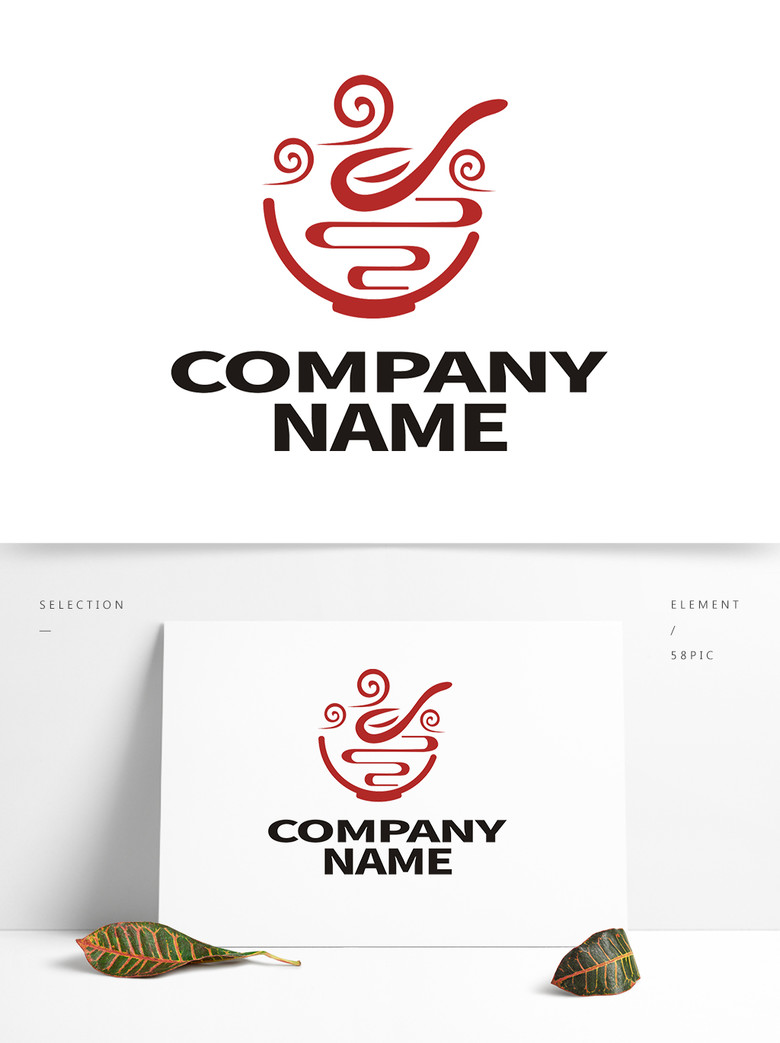 餐饮logo免费设计，餐饮logo模板