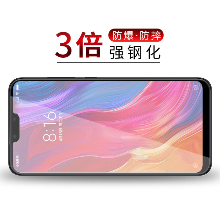 华为荣耀8plus，华为荣耀8plus什么时候上市