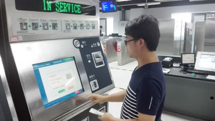 香港城市售票网自助取票攻略，香港票务网站网购平台