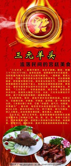 民间投资百科知识大全图片，民间投资百科知识大全图片下载