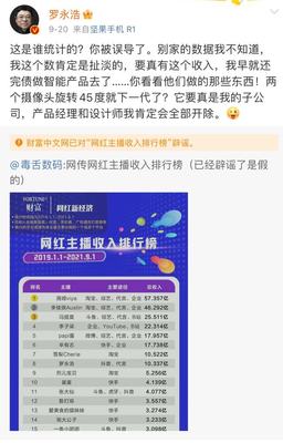 投资理财知识视频文案短句，投资理财宣传金句