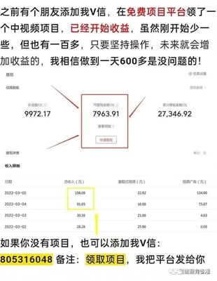 无本钱创业22种方法，无本钱创业22种方法摆摊