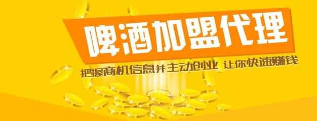 找商机创业项目，找商机创业项目什么平台好