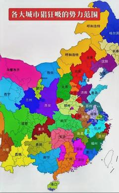 中国地图全省全图高清版，中国地图全图各省高清可放大