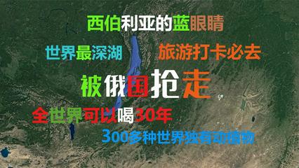 中国地图顺口溜记忆法，初一地理口诀顺口溜