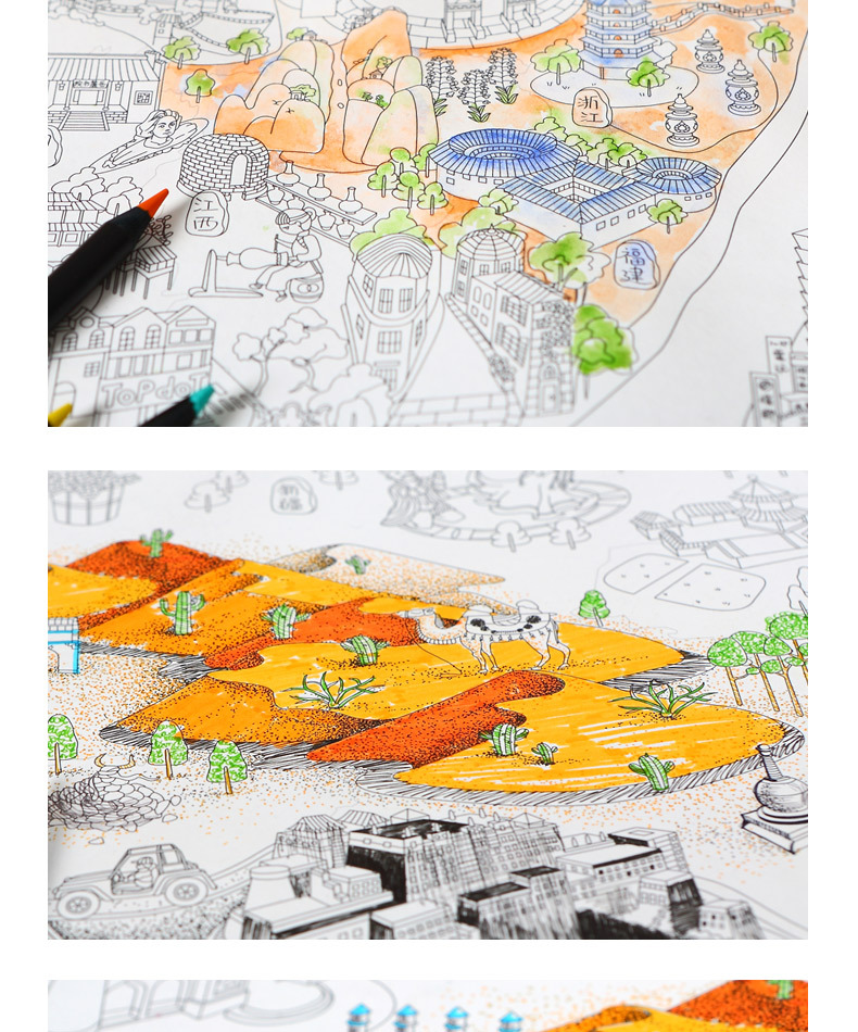 初二作业手绘中国地图，初二作业手绘中国地图比赛图片