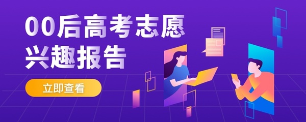 如何挣00后的钱，00后怎么才能赚很多钱