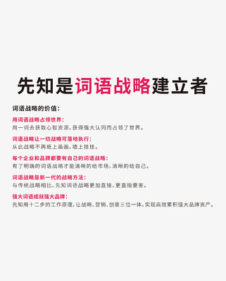 起公司名字大全免费取名，公司起名字大全免费大气