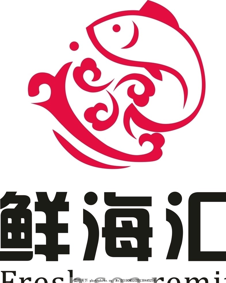蛊界logo图片，世界蛊之谜