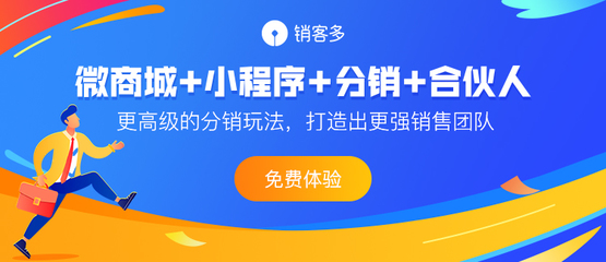 合伙开店需要注意什么，两人合伙一个出钱一个出力股权分配