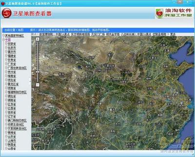 在线北斗卫星实景地图，在线北斗卫星地图2020高清实时地图