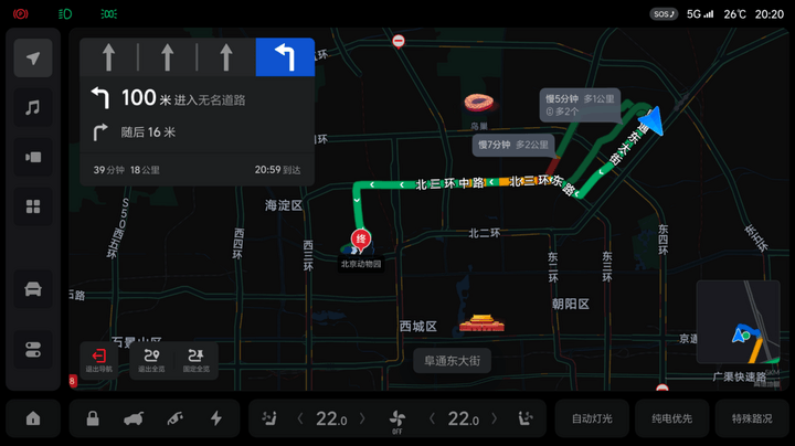 微信位置新增地址，微信增加新定位地址