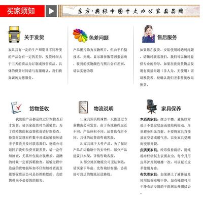 中国柜子十大名牌排名，中国柜子十大名牌排名图片