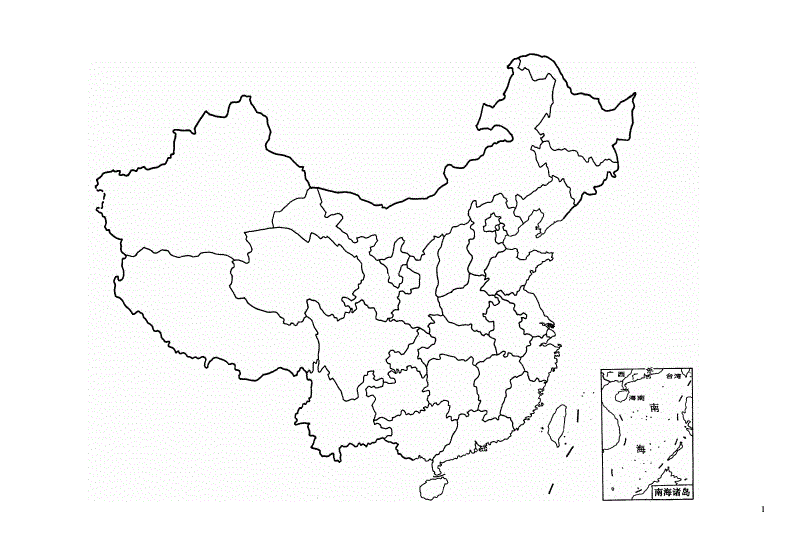 中国行政区划图的图片，中国行政区划地图的图