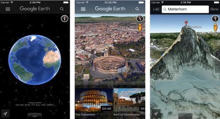 手机卫星地图app下载，手机卫星定位地图软件下载