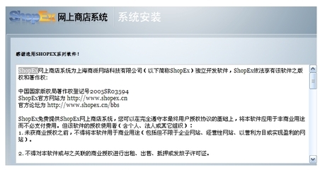 上海交通安全网违章查询，上海交通安全网违章查询官网