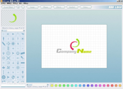 免费设计logo生成器软件下载，免费设计logo生成器app