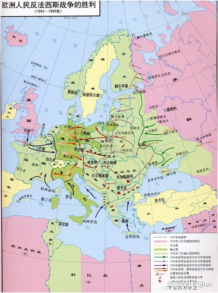 欧洲有哪些国家，欧洲有哪些国家地图分布图