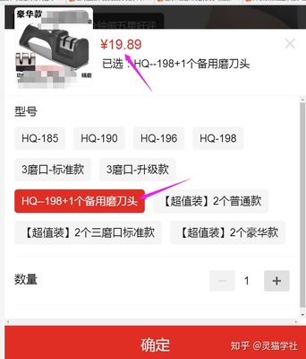 怎么无货源开网店，怎么无货源开网店?