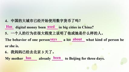 中国的城市有哪些英文，中国的城市有哪些英文单词