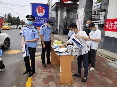 投资理财预防诈骗知识宣传，防范理财诈骗宣传语