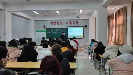 投资心理知识培训内容包括，投资心理学心得体会