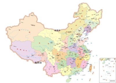 中国56个省的省会表，我国56个省