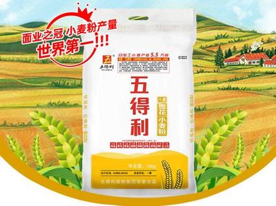 米面粮油加盟知名品牌，米面粮油经销商