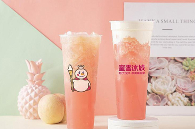 蜜雪冰城品牌含义，蜜雪冰城品牌由来