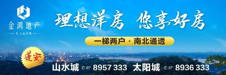 商铺污水管道疏通费用谁来出，商铺污水管道疏通费用谁来出呢