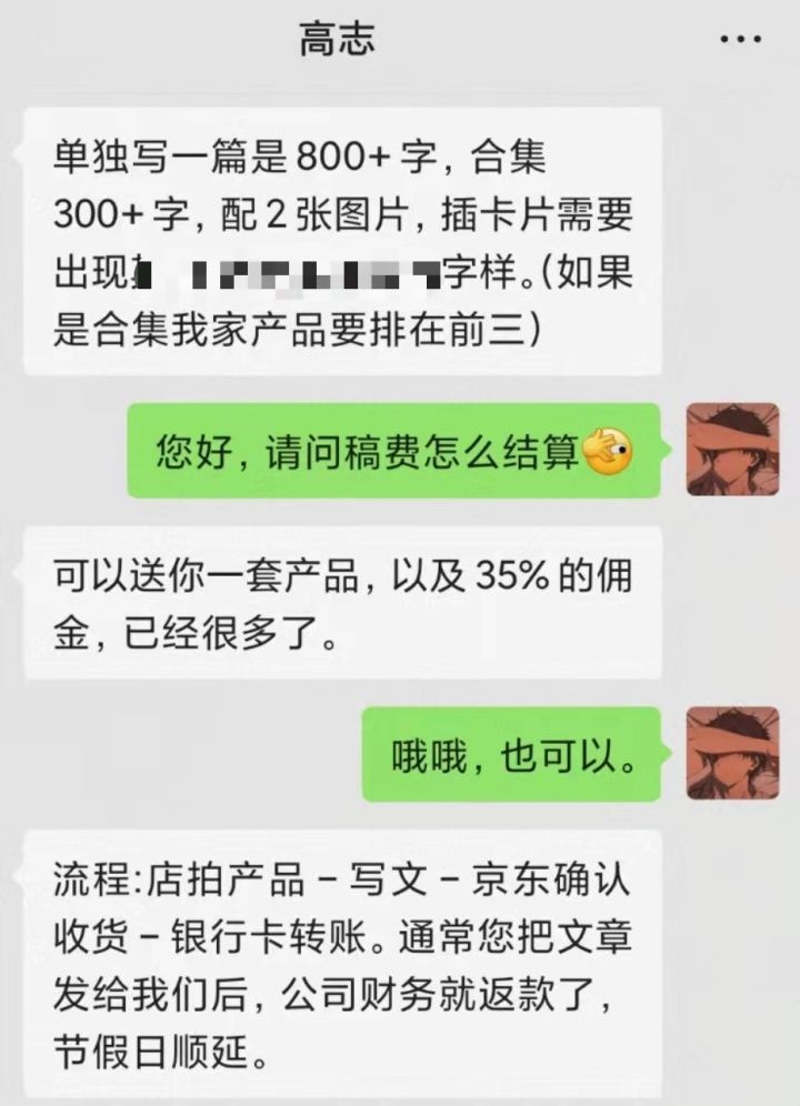 没有工作在家怎么挣钱，翻身最快的挣钱方法