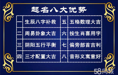 周易公司起名字大全，周易公司起名字大全最新