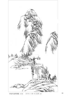 一步一步教你画一幅山水画铅笔画，画山水画铅笔笔画