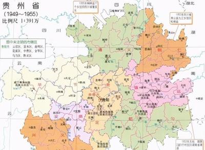 贵州省有几个市，贵州省有几个市车牌代码