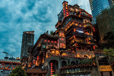 重庆是世界上最大的山城，重庆 世界上最大的城市