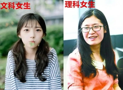 文科女生学什么专业就业前景，文科女生学什么专业就业前景好2022