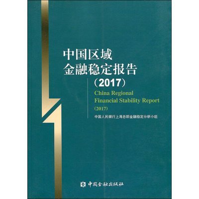 双人投资理财基础知识，双人管理的基金